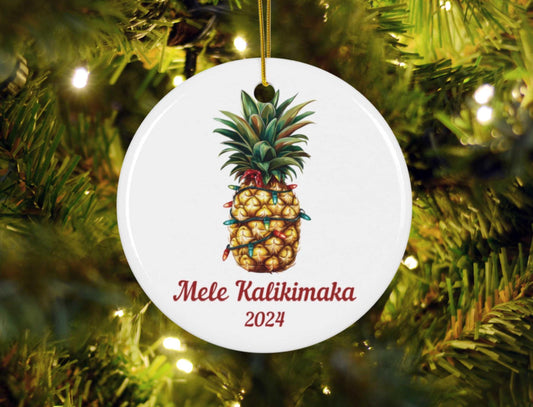 Hawaiian Pineapple Christmas Ornament