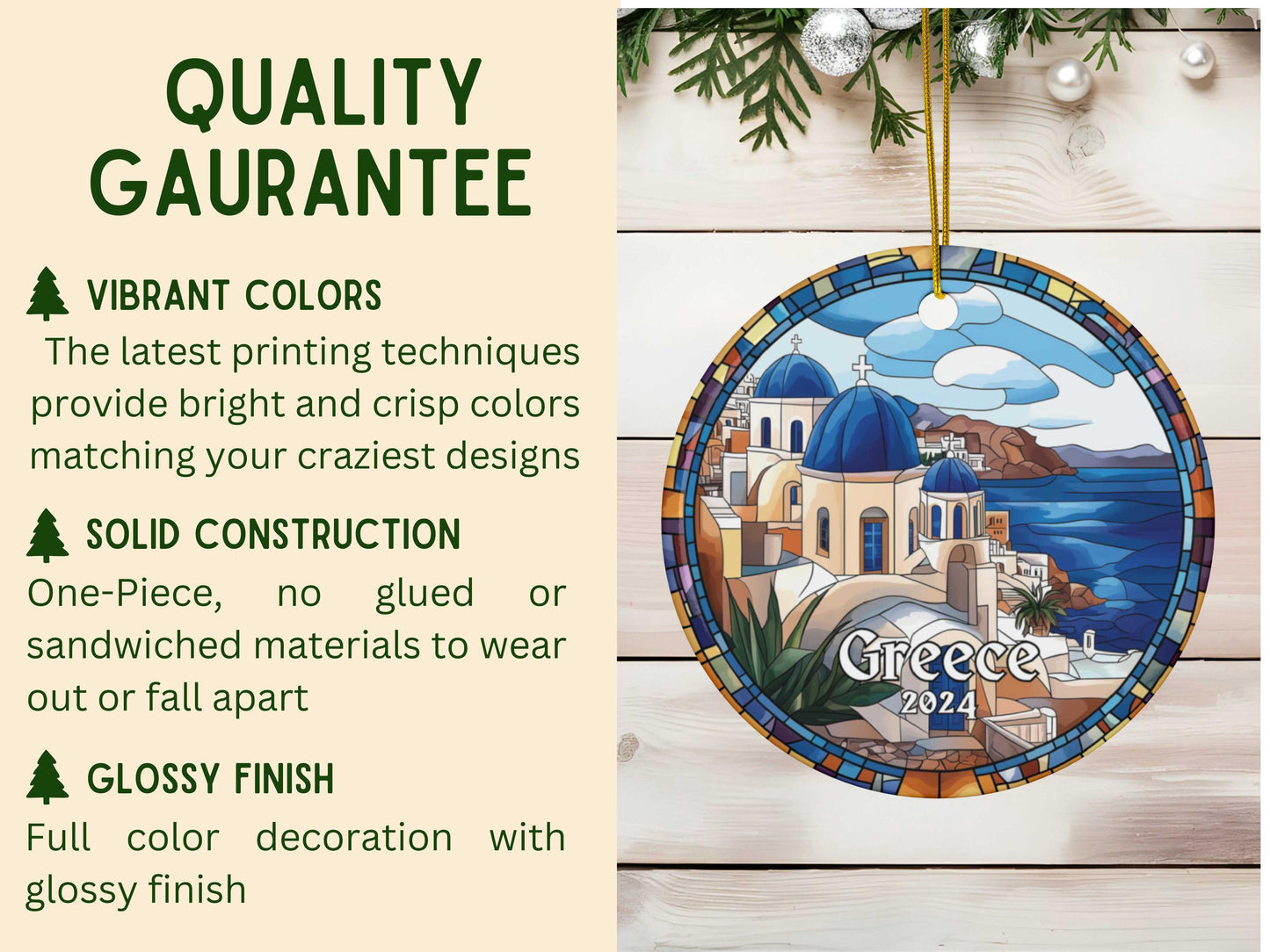 Greece Faux Stained Glass Ornament