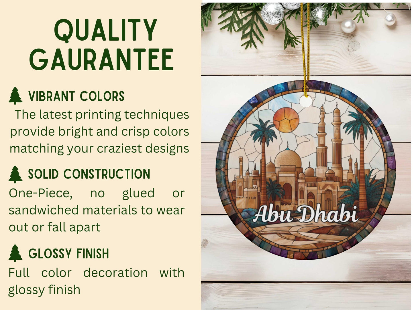 Abu Dhabi Stained Glass Style Ornament
