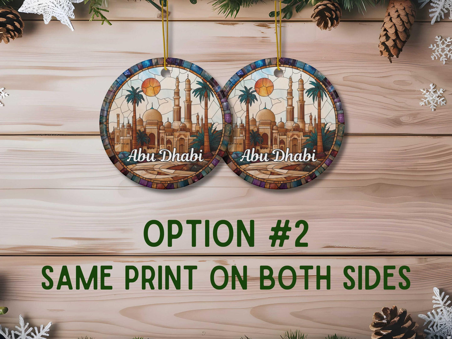 Abu Dhabi Stained Glass Style Ornament