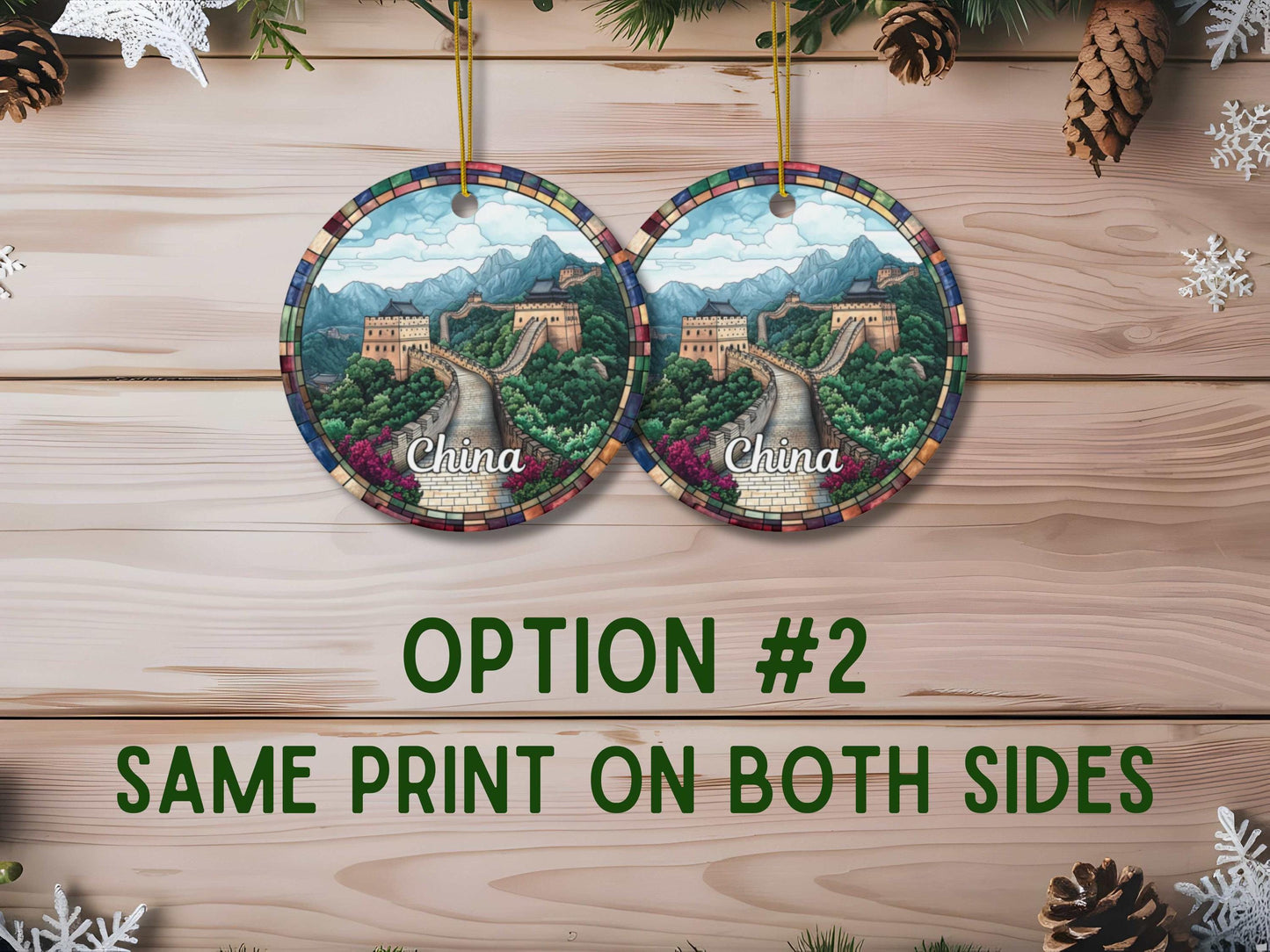 Great Wall of China Stained Glass Style Ornament
